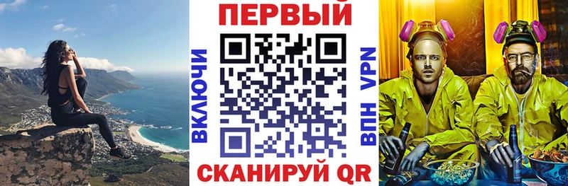 Купить где  Междуреченск  Amphetamine 98% 