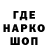 ЭКСТАЗИ Cube Lizaveta Vdovina