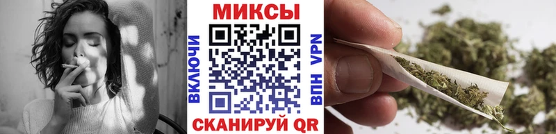Бутират 99%  Купить где  Междуреченск 