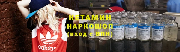 МДПВ Михайловка