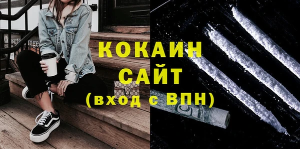 МДПВ Михайловка