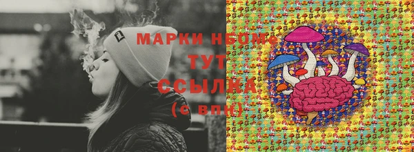 МДПВ Михайловка