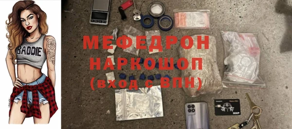 МДПВ Михайловка