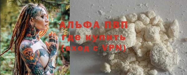 МДПВ Михайловка