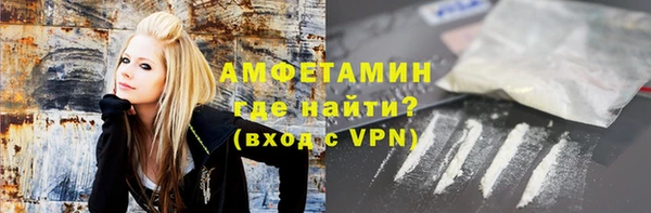 МДПВ Михайловка