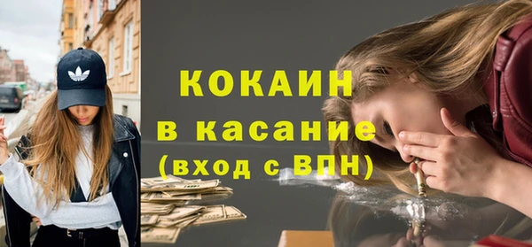 МДПВ Михайловка