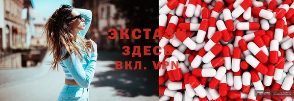 МДПВ Михайловка
