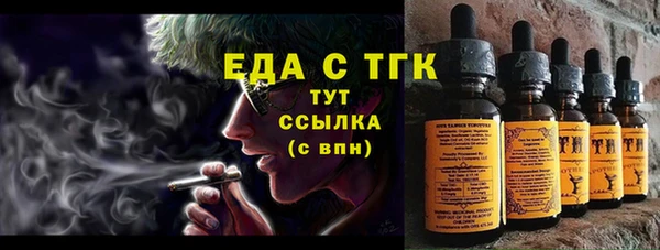 ALPHA-PVP Михайлов