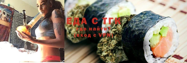 МДПВ Михайловка