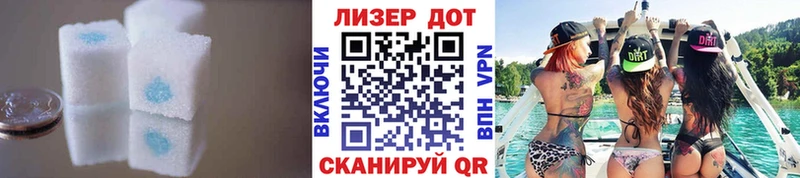 Купить  Междуреченск  ЛСД экстази ecstasy 